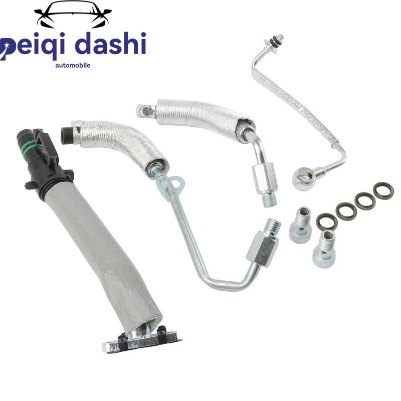 Baby Food Tracker - 55587854 Turbo Oil Return Drain Oil