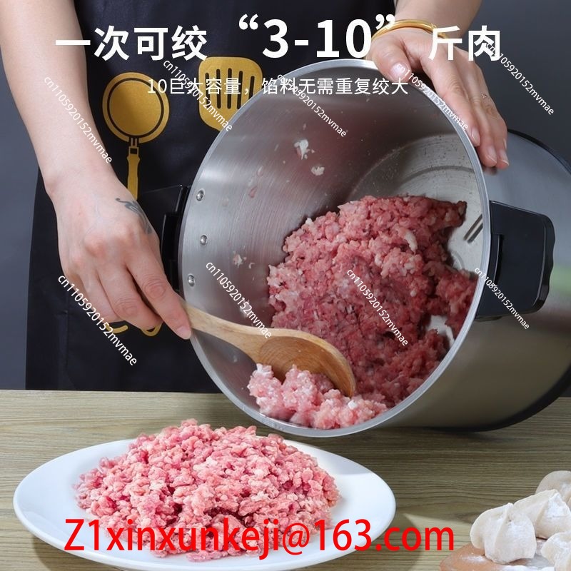 12L Stainless Steel Electric M - огляд і ціна Baby Food Hand Blender