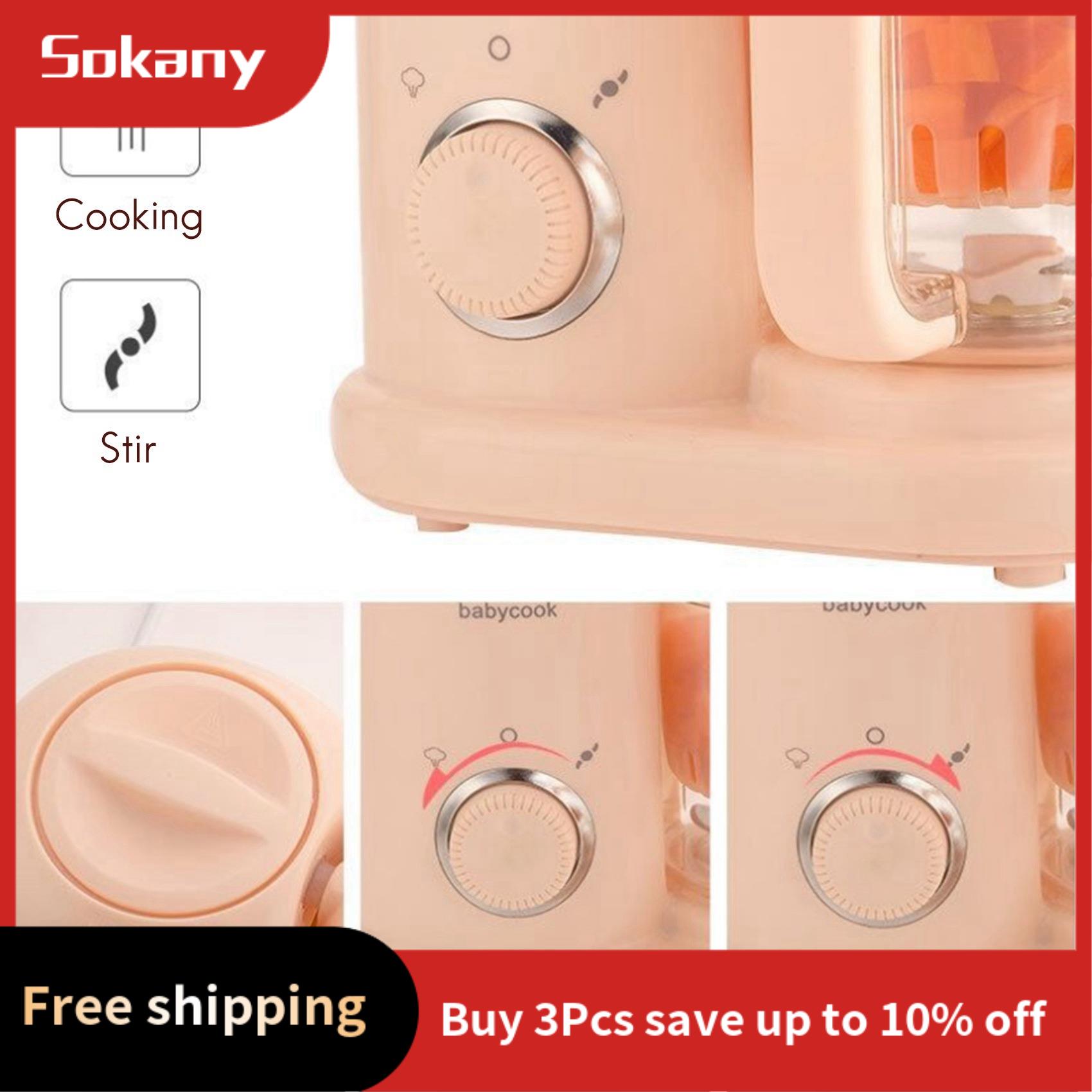 HIM-Baby Food Maker,Multi-Func - огляд і ціна Baby Food Hand Blender