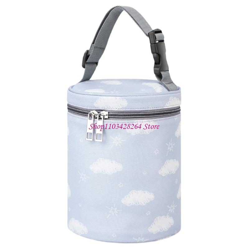  Baby Bottle Carry Bag With He - огляд і ціна Baby Food Storage