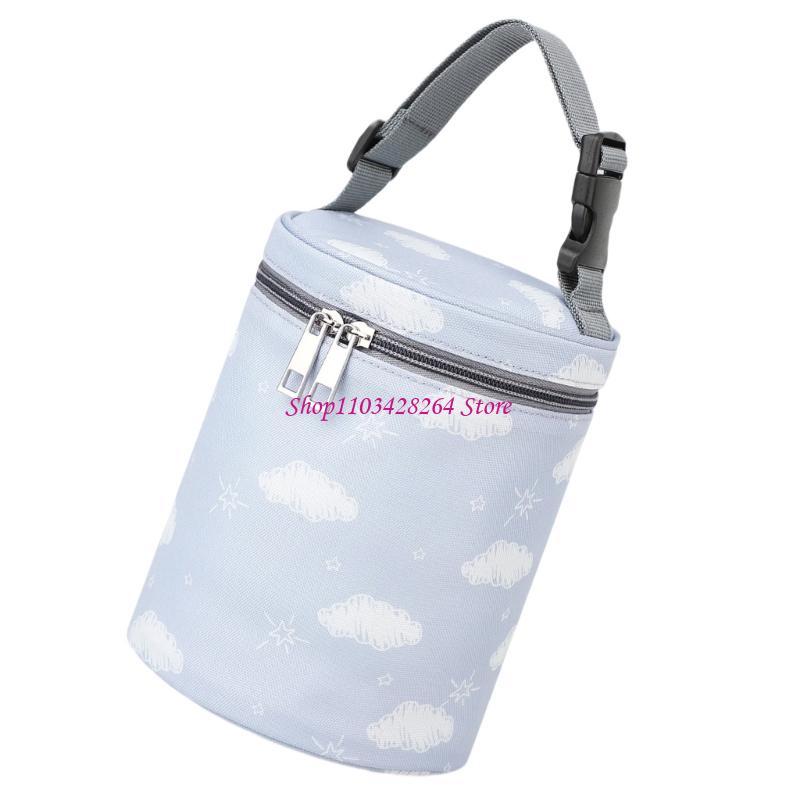  Baby Bottle Carry Bag With He - огляд і ціна Baby Food Storage