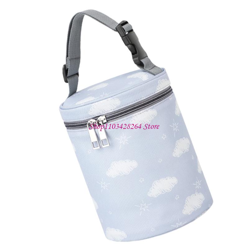  Baby Bottle Carry Bag With He - огляд і ціна Baby Food Storage